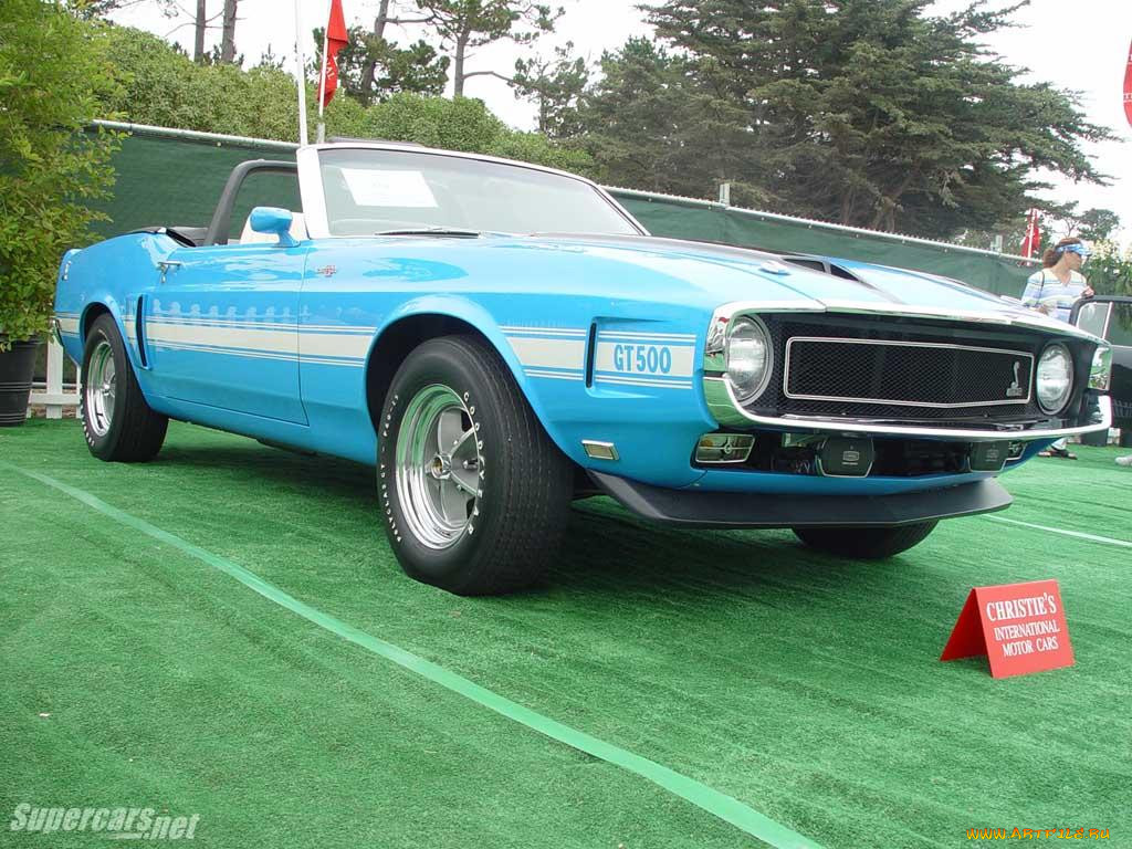 , ford